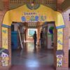 Escolas de Aparecida usam Copa do Mundo para incentivar aprendizagem