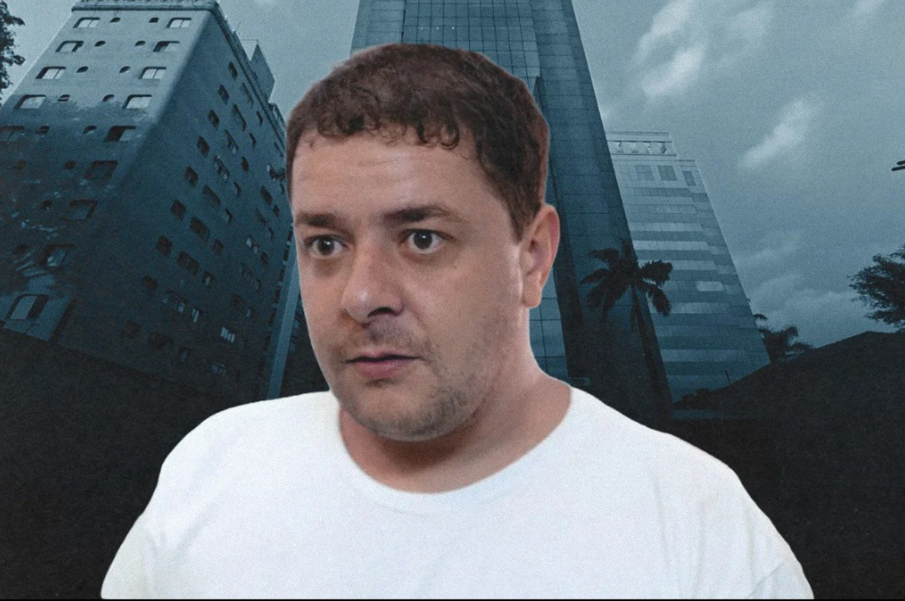 Fundo